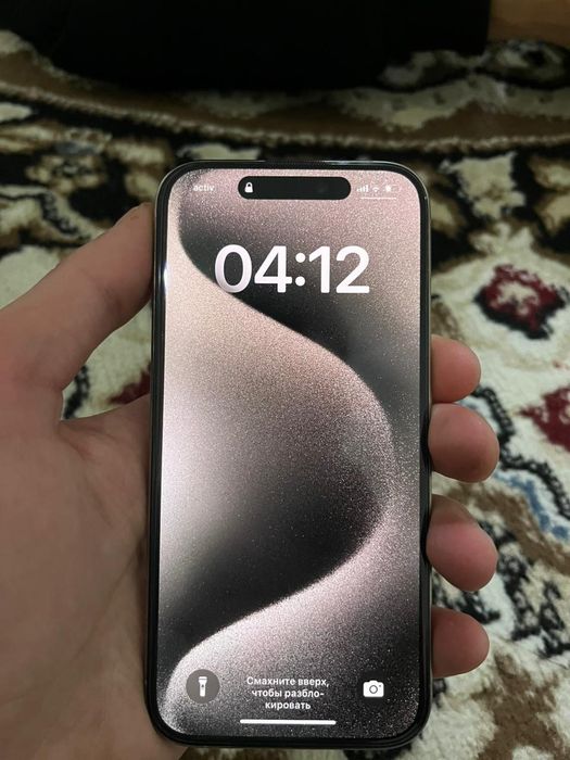 Продается iPhone 15 Pro 128GB