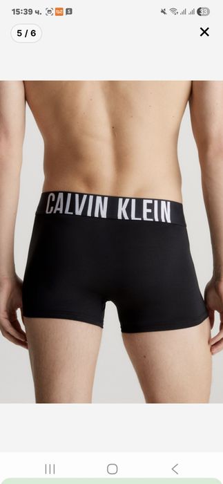Боксерки на Calvin Klein ххл