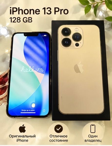 iPhone 13 Pro 128 GB Gold