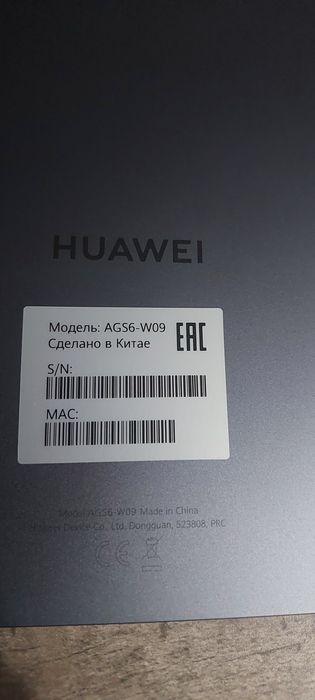 Планшет Huawei AGS6-W09