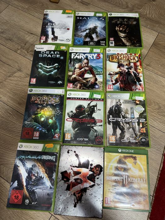 Vand Xbox One S Battlefield Edition