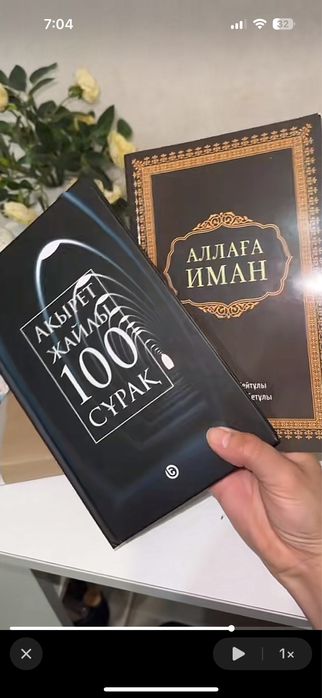 Подарочные боксы срочно