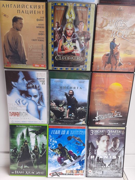 DVD дискове с филми и научни теми