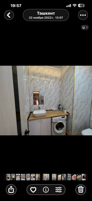 Продается квартира  1в2/3/4 Чиланзар 2
