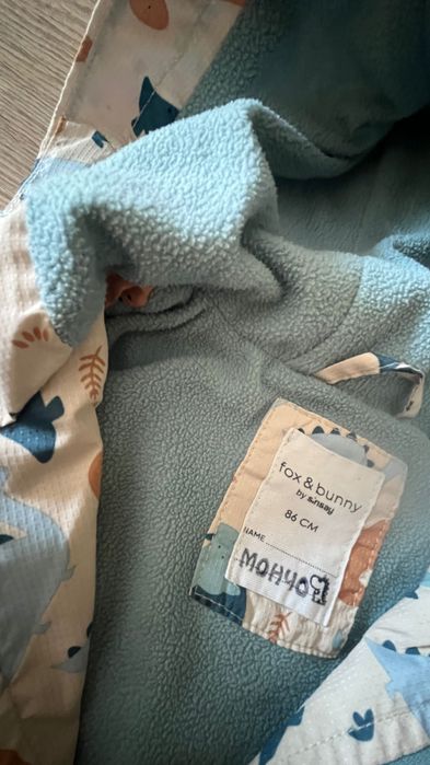 Пролетно яке+елек 86-92