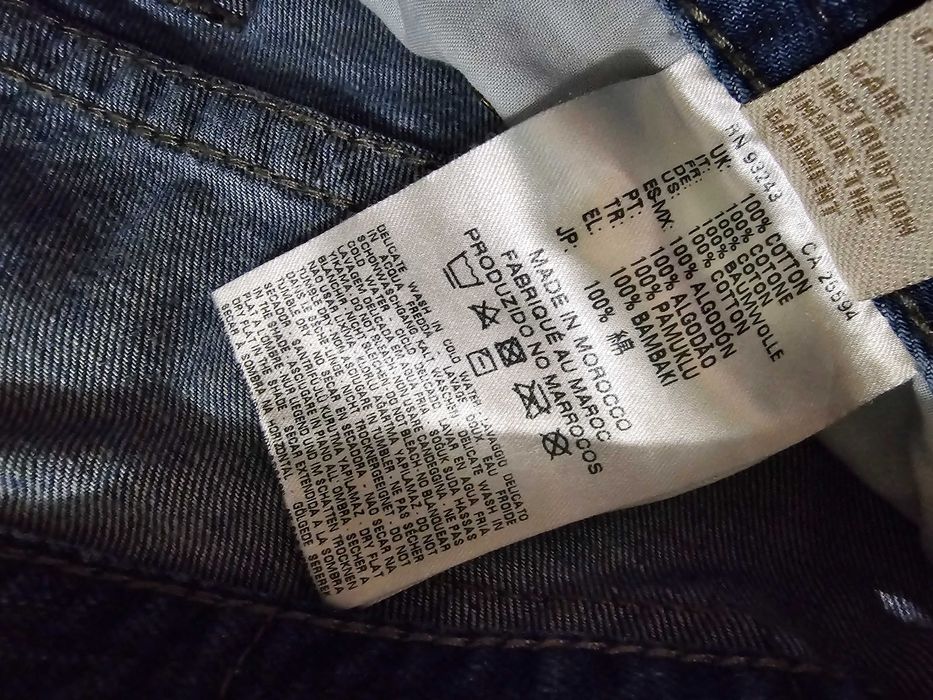 Diesel W/29-(121] мъжки дънки