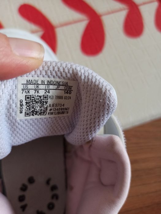 Детски обувки Adidas 24 номер