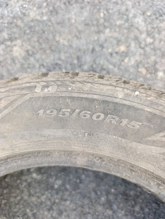 Продам зимние шины 2шт