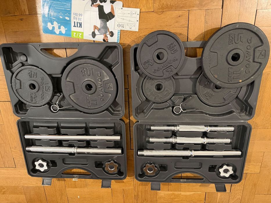 Тежести за домашна тренировка