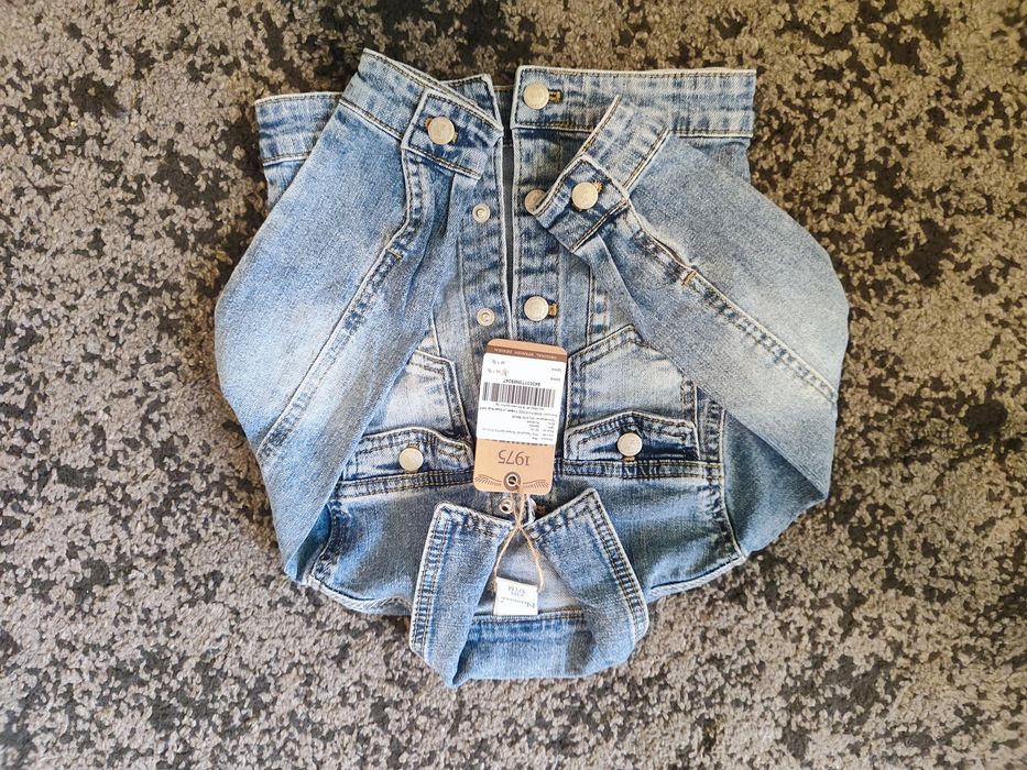 Ново дънково яке Newness