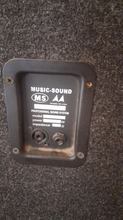 Калонка 500 в екі үштік