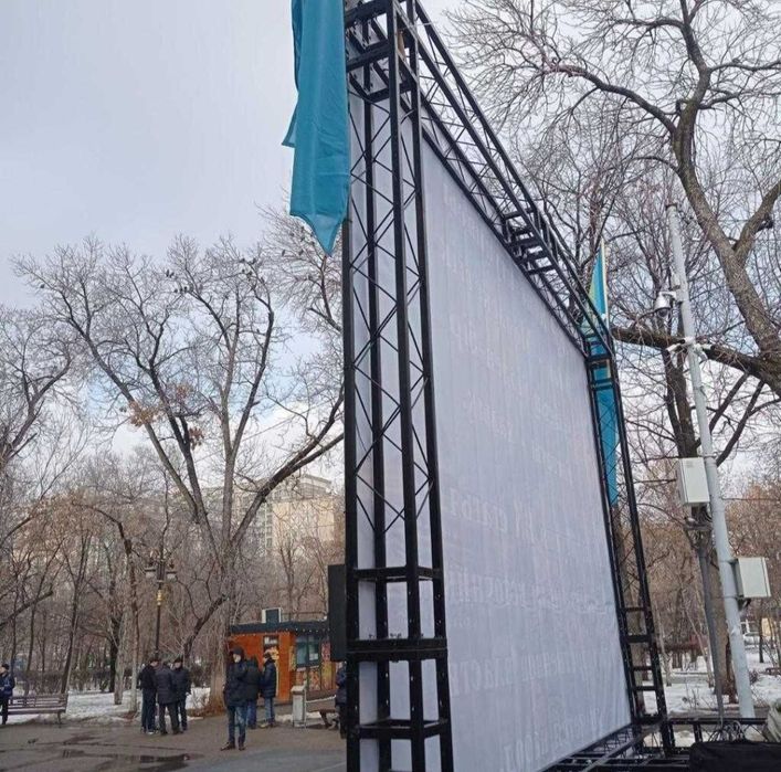 Каркас для баннера (аренда)