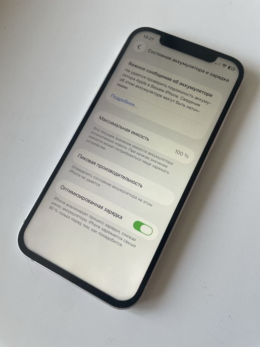 Iphone 12 128гб