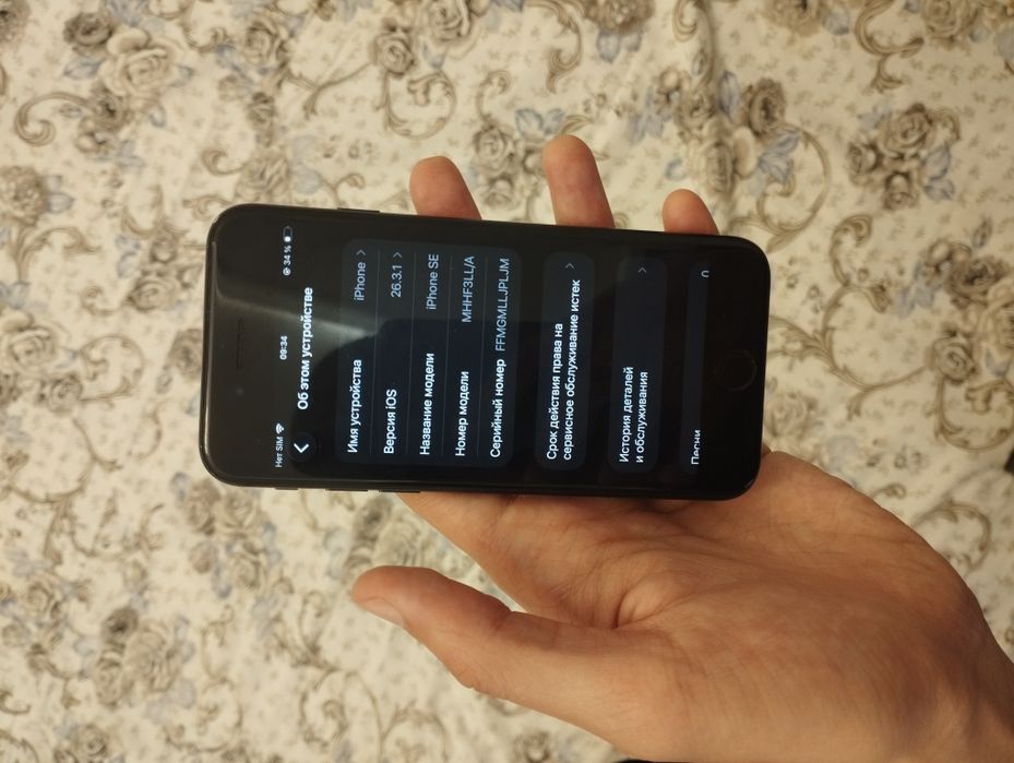 iPhone Se 64tali