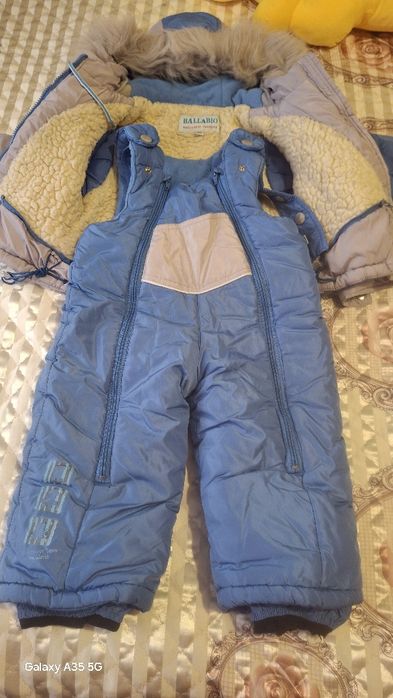 Детские куртки со штанами б/у