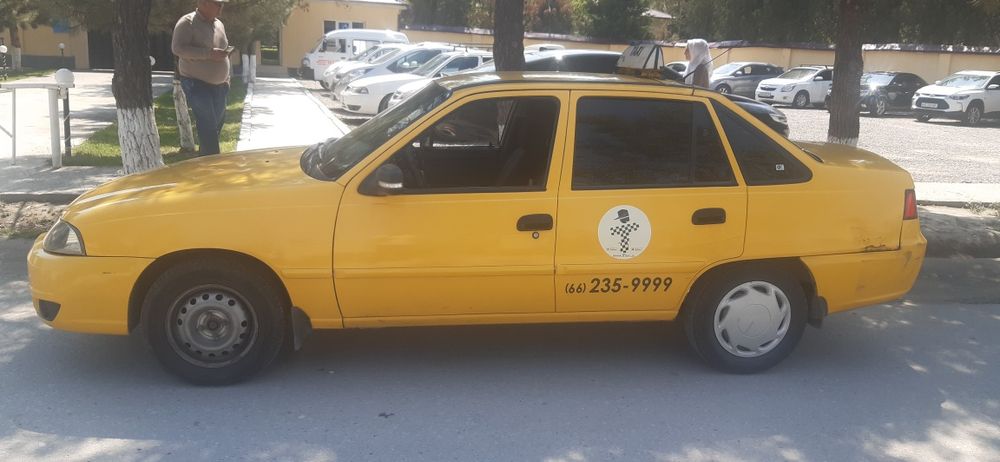 Нехиа 2 хароший састаяния