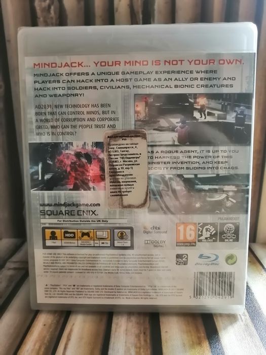 Mindjack (PlayStation 3)