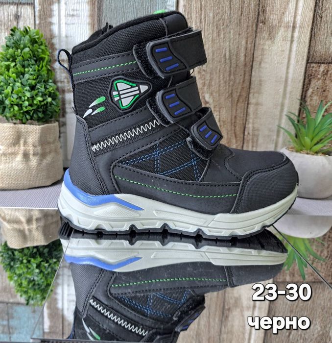 Боти за момичета и момчета