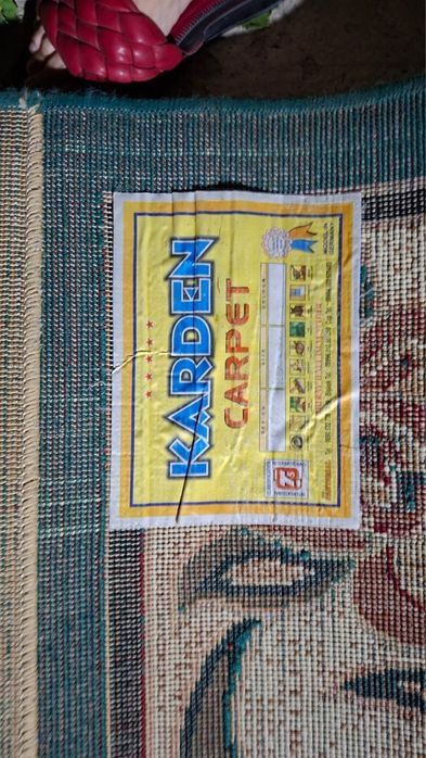 Продам коврик. В хорошем состоянии