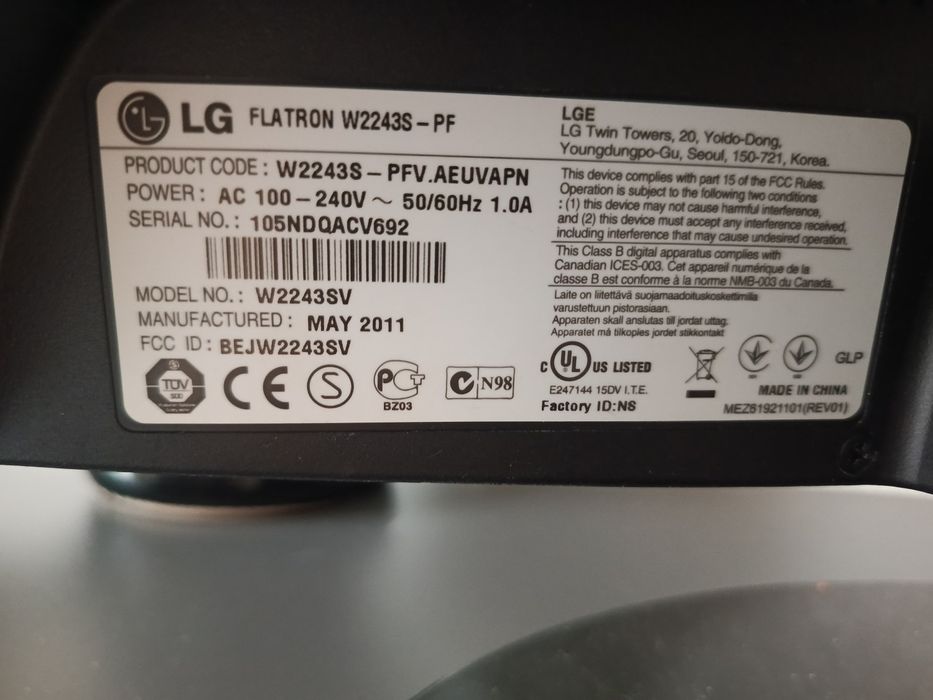 Монитор LG 60 Hz