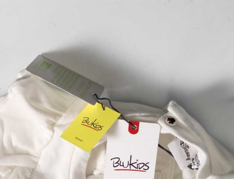 НОВ детски комплект Blu Kids