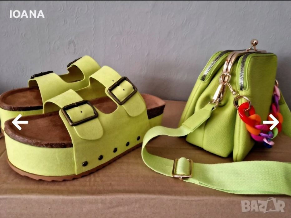 Чехли 37н  и чанта