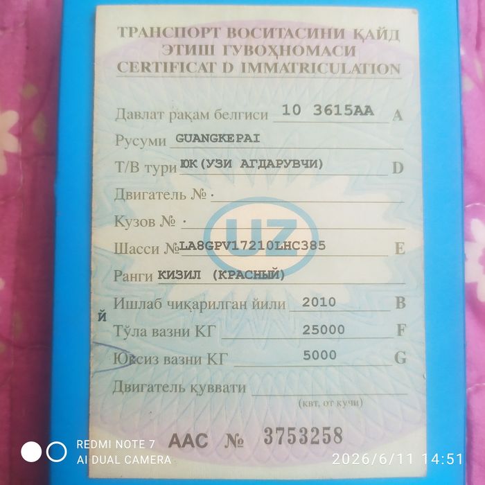 Pritsep sotiladi Xitoy притцеп