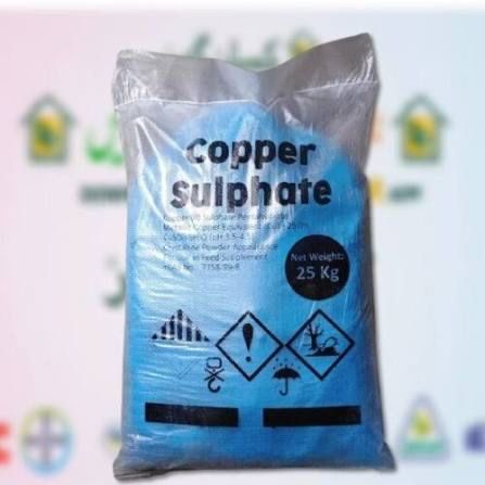 Медный купорос оптом