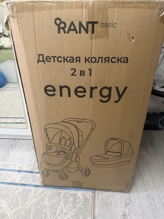 Продам детскую коляску 2в 1