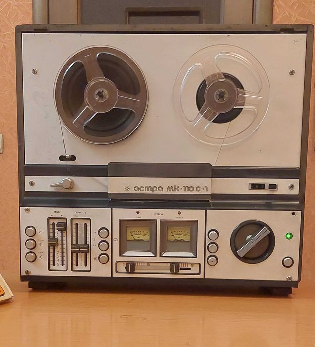 Астра МК 110 С-1  б/у,  в рабочем состоянии.