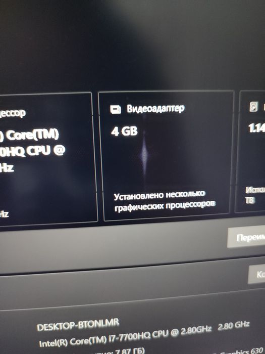 Ноутбук Dell в хорошем состоянии