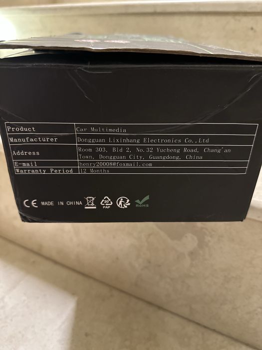 Мултимедия за BMW E39/46