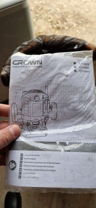 Фрезер по дереву