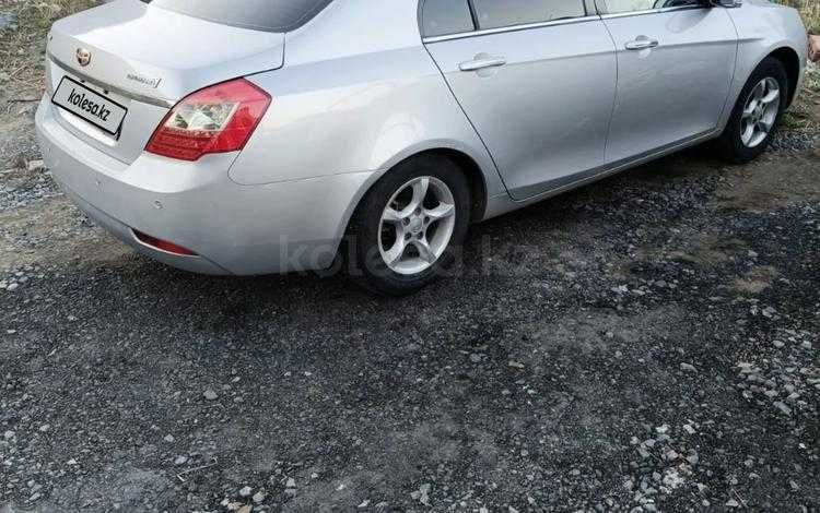 Geely Emgrand EC7. Ваше авто ждет Вас!