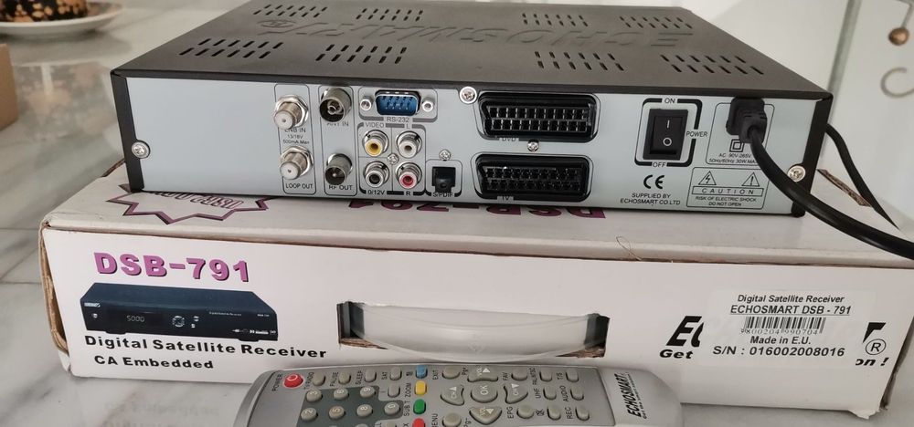 Сателитен приемник DSB 791