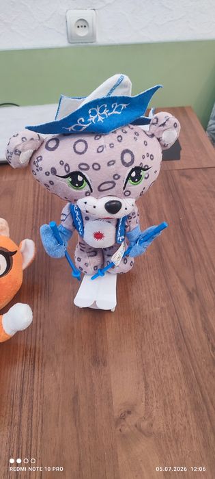 Игрушки мягкая символ