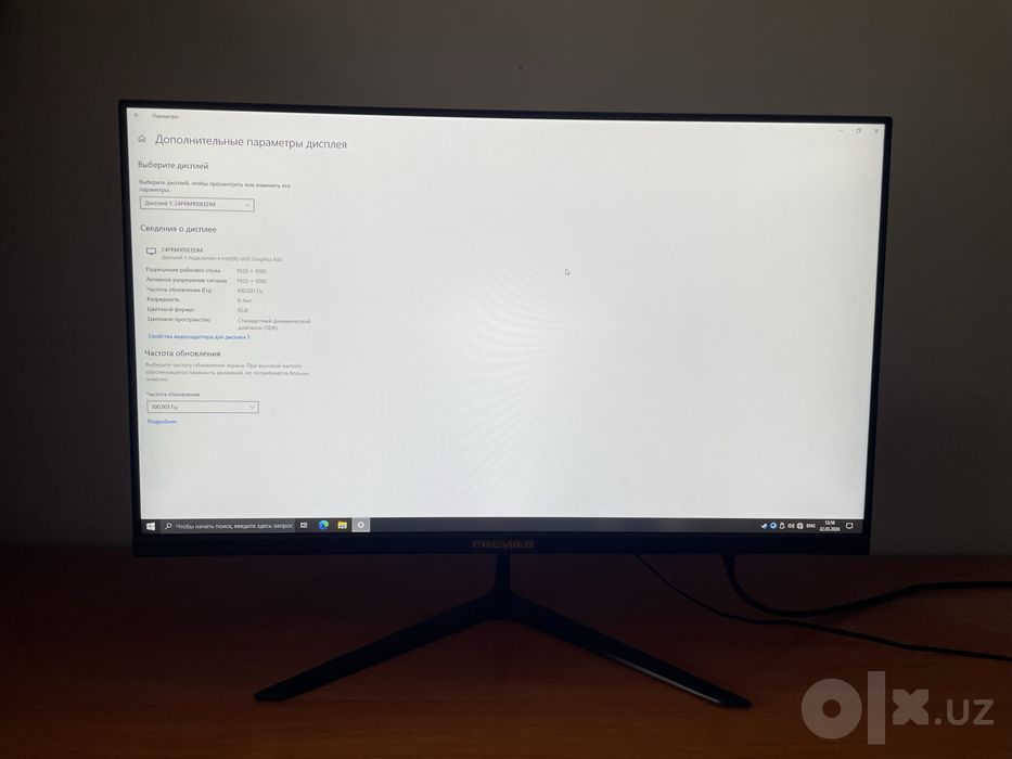 24  165 hz monitor yangi turibdi