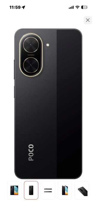 Продам Poco C71 4 ГБ 128 ГБ