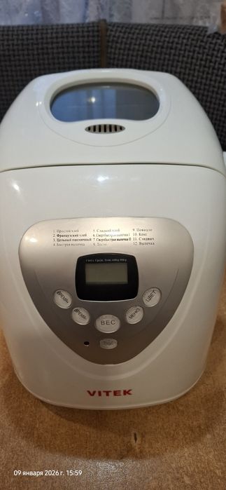 Продаю хлебопечь Vitek