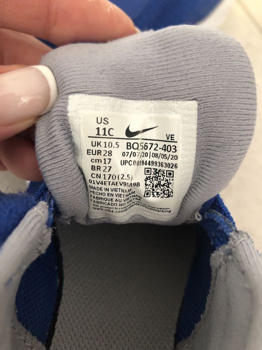 Детски маратонки NIKE