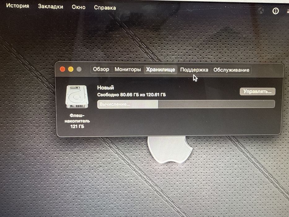 Продам MacBook Air 2014