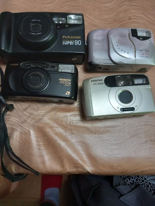 Vând obiecte vechi,de uz casnic,covor,chitara pt.pasta si multe altele