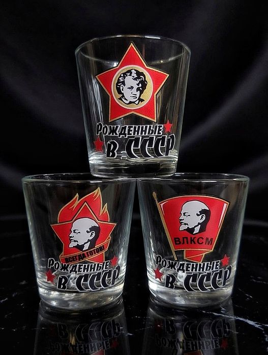 Стопки рюмки «‎Рождённые в СССР»