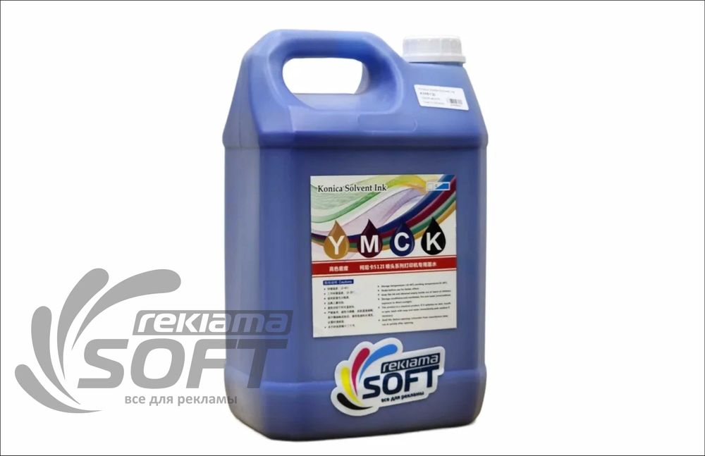 Краска galaxy sk4 sk10 konica kraska eco solvent dx5 xp600 головка