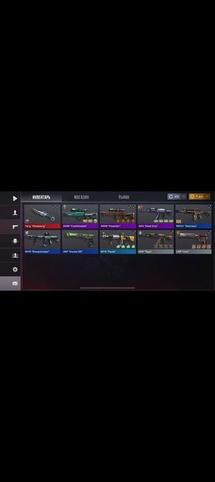 Продам акк стандофф