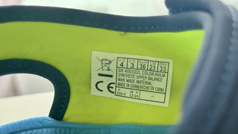 Синдали SKECHERS за момче