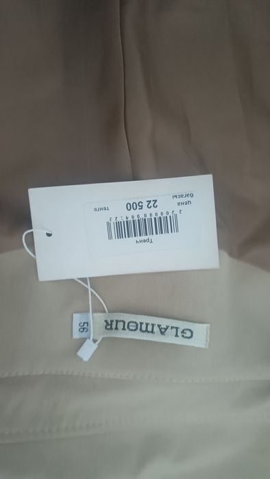 Продам длинный тренч новый