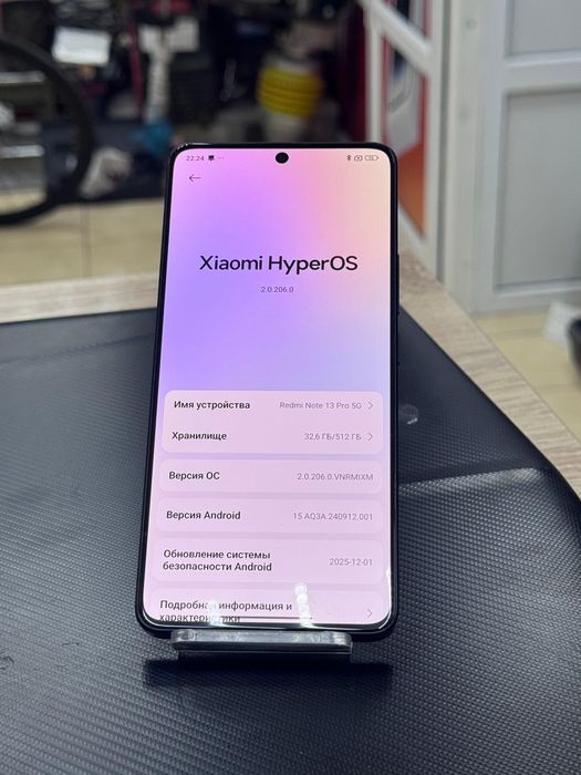 Xiaomi redmi note 13 pro(os14b)