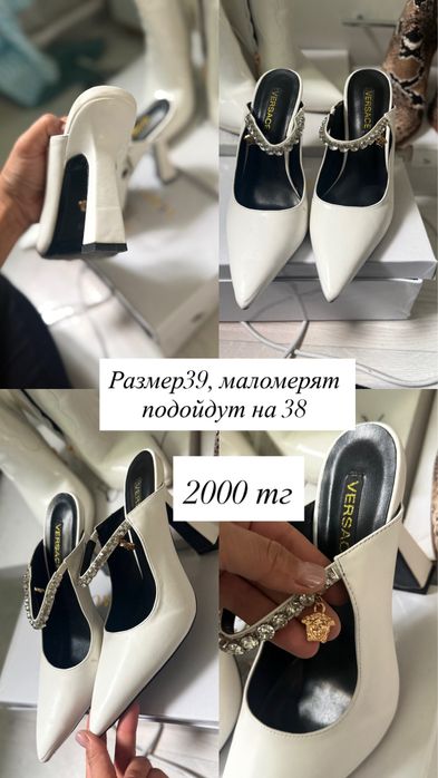 Куртка осень весна