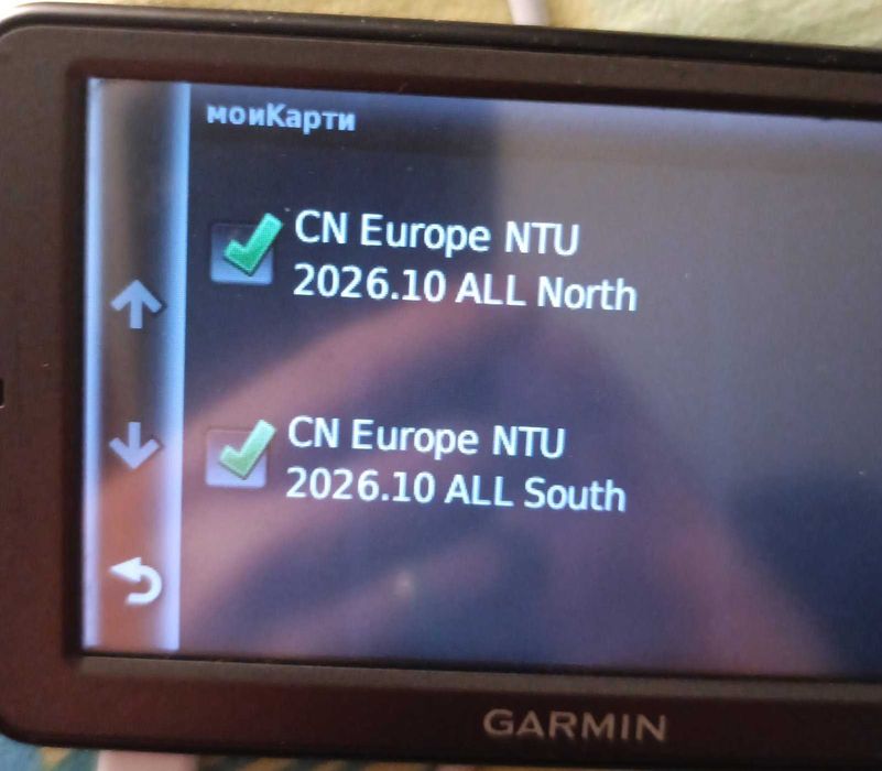 Последни карти 2026.30 за Garmin GPS навигации